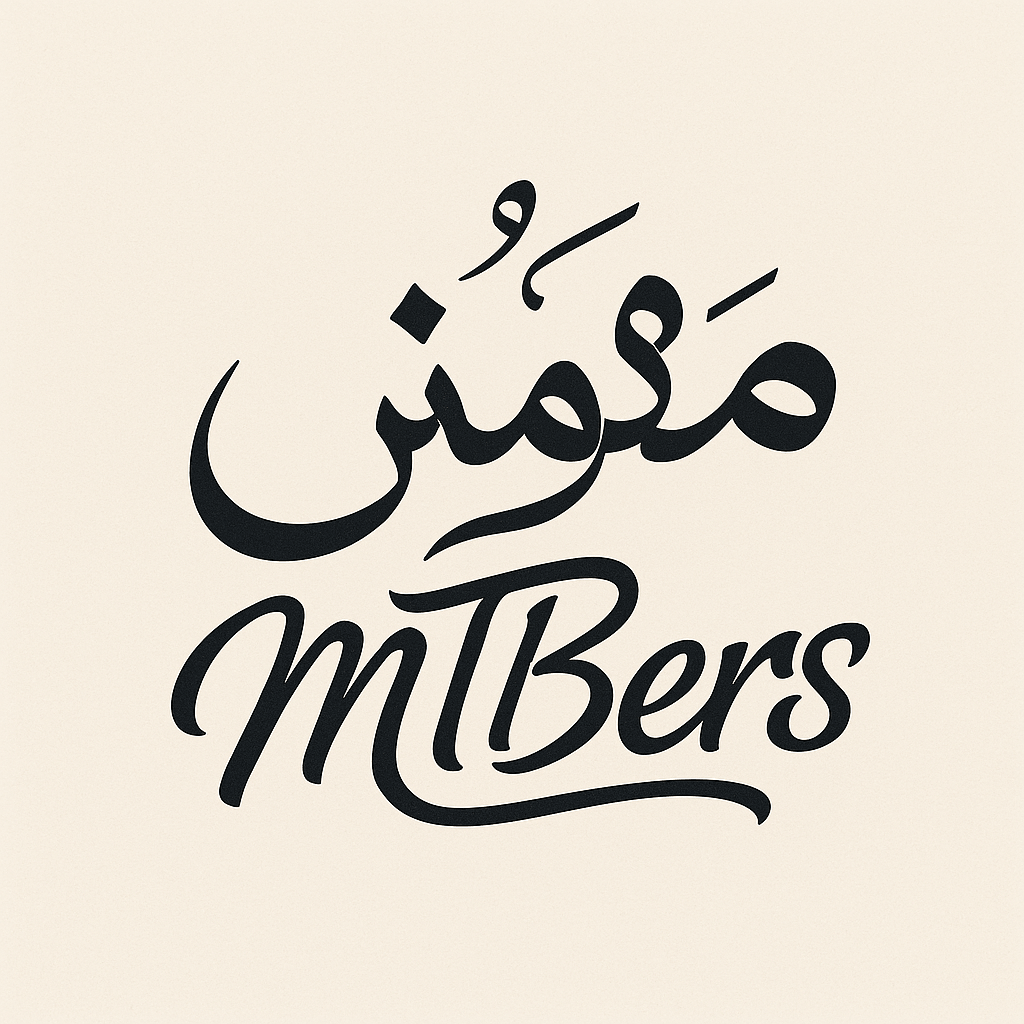 Mu’min MTBers logo